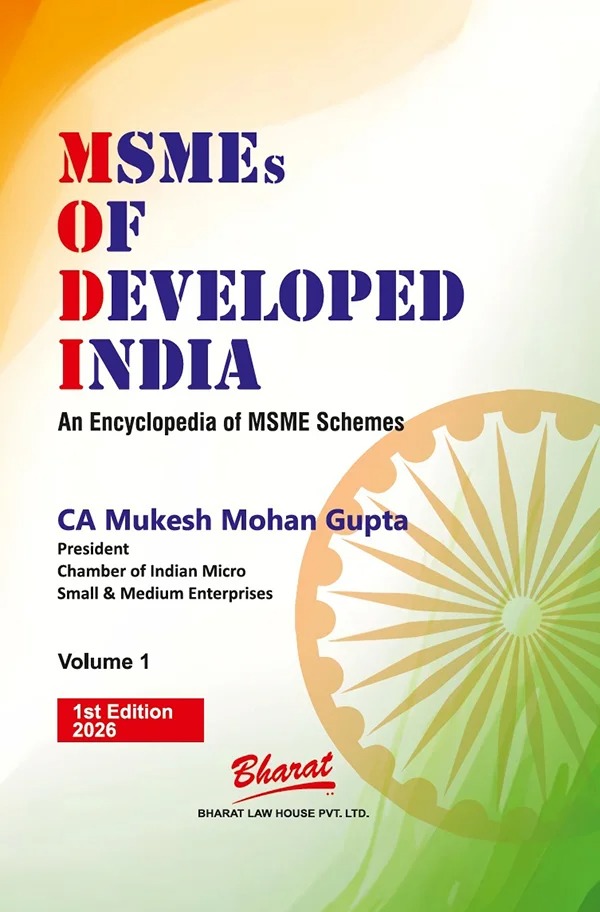 MSMEs of Developed India Volume 1